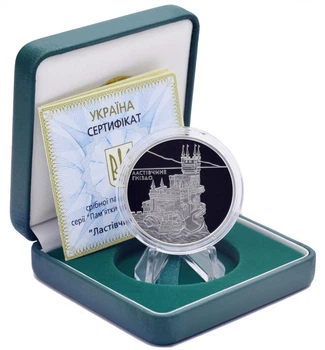 Монета Украина 10 гривен 2008 Серебро Proof Ласточкино гнездо (Ag 925, унция, 31.1 грамм)