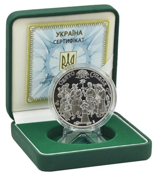 Монета Украина 10 гривен 2010 Серебро Proof Праздник Спаса (Ag 925, унция, 31.1 грамм)