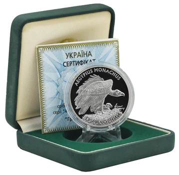 Монета Украина 10 гривен 2008 Серебро Proof Птица - Гриф черный (Ag 925, унция, 31.1 грамм)