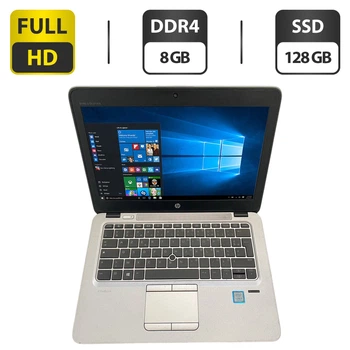Нетбук Б-класс HP EliteBook 820 G3 / 12.5" (1920x1080) TN / Intel Core i5-7200U (2 (4) ядра по 2.5 - 3.1 GHz) / 8 GB DDR4 / 128 GB SSD / Intel HD Graphics 620 / WebCam б/у