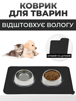 Коврик под миску нескользящий силиконовый с приподнятыми краями коврик-подставка водонепроницаемый чёрный Kayfovo DK-BL1