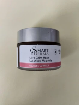 Інтенсивна зміцнююча маска Розкішна магнолія Smart4Derma Redness Correct ULTRA CALM MASK LUXURIOUS MAGNOLIA 50мл