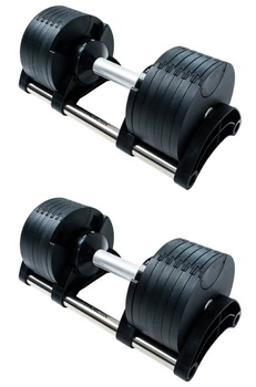 Гантелі регульовані THUNDER GYM-01 24 + 24 кг