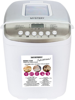 Хлебопечка MYSTERY MBM-1220