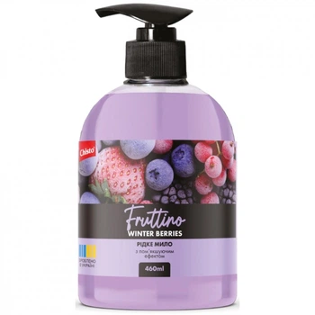 Жидкое мыло Fruttino Winter Berries 460 мл (4820204701833)
