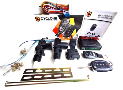 Комплект сигнализация Cyclone X6 и центральный замок на две двери