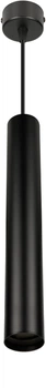 Подвесной светильник Berger 3030-PL-H40 Black GU10 max 1x35 Вт 40см