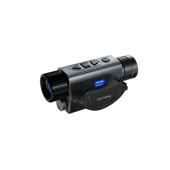 Тепловизор Sytong XS03-35 (35 мм, 384х288, 1750 м)
