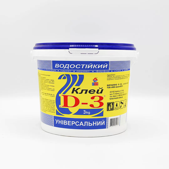 Клей D3 ИРКОМ, 10 кг, белый