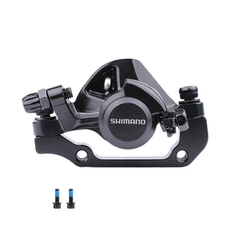 Каліпер гальма дискового Shimano BR-TX805 Задній для велосипеда