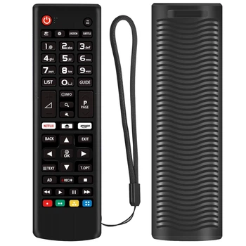 Чехол силиконовый для пульта LG (маленький корпус) черный Prime Tech PREMIUM [DIST-3184]
