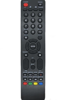 Пульт для телевизора Akai 40H9000ST [DIST-1889]