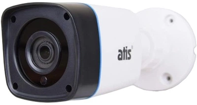IP-камера ATIS 2 Мп ANW-2MIR-20W/2.8 Lite-S (274962)