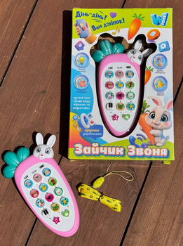 Дитяча розвиваюча іграшка - телефон WToys 80650 "Зайчик Звоня" рожевий Українська озвучка