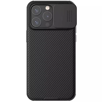 Чехол на Apple iPhone 15 Pro Max / для айфон 15 про макс