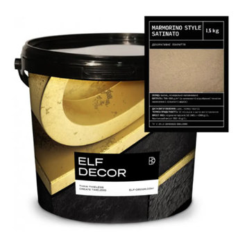 Штукатурка декоративная известковая ELF DECOR MARMORINO STYLE SATINATO 5КГ