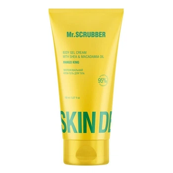 Зволожувальний крем-гель для тіла Mr.SCRUBBER Skin Delights Mango King, 150 мл