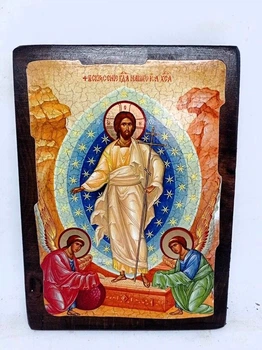 Икона Воскресение Христово (на дереве под старину) 170*230 мм
