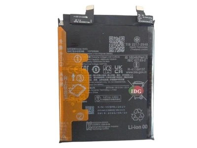 Акумуляторна батарея "Original" Samsung G996/S21 Plus