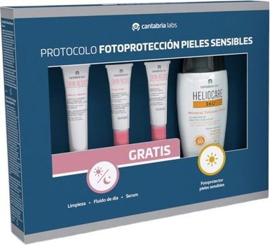 Набір Heliocare 360º Photoprotection Сонцезахисний флюїд SPF 50 50 мл + Очищувальний засіб 7 мл + Флюїд 5 мл + Сироватка 3 мл (8436574364323)
