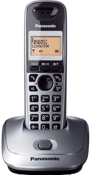 Telefon stacjonarny Panasonic KX-TG2511 FXM Titanium