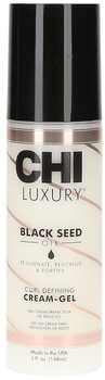 Krem do włosów CHI Luxury Black Seed Oil Curl Defining nawilżający 148 ml (633911788226)