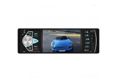 Автомагнитола 4х50 Вт MP5 Player 4514 с экраном 4 1 дюйма TFT