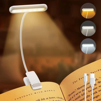 Лампа для читання книг, BookLight, 12 Led, біла