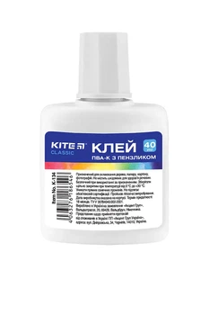 Клей ПВА з пензликом 40 мл Kite Classic колір різнокольоровий KITE ЦБ-00255198
