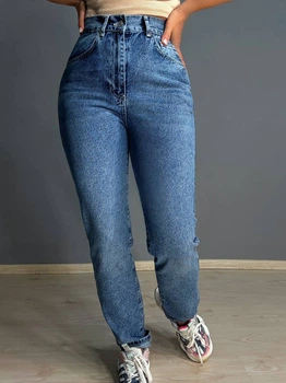 Джинсы женские Its Basic 3137 SLIM FIT базовые по фигуре 42 синие