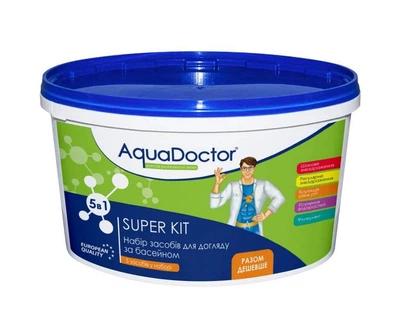 AquaDoctor super-kit-5-v-1, Комплекс хімії для басейну AquaDoctor Super Kit 5-в-1, загальна вага 3кг