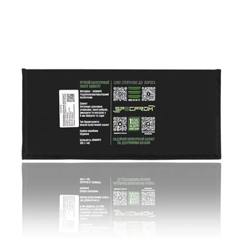 Баллистический пакет SPECPROM 1 класса ДСТУ для защиты боков в камербанды плитоноски 15х30 см