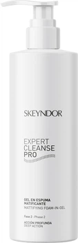 Żel-pianka do mycia twarzy Skeyndor Expert Cleanse Pro matująca 200 ml (8436542369596)