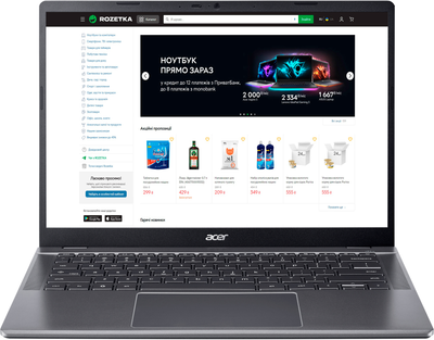 Ноутбук Acer Chromebook Plus 514 CB514-5H-551X (NX.J5XEU.002) Steel Gray