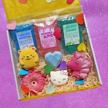 Великий подарунковий набір для дівчат "Dream & Sparkle", подарунок для коханої, дочки, сестри на день народження