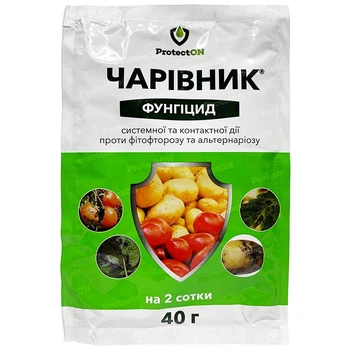 Фунгицид "Чаривник" (40 г) от ТМ ProtectON