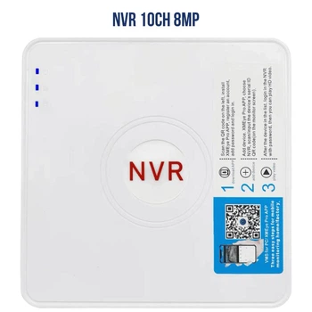 NVR IP Видеорегистратор сетевой Xmeye 10-канальный 8Мп (4K)