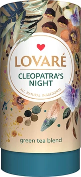 Чай зеленый листовой Lovare Ночь Клеопатры, 80 г