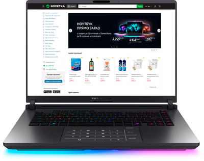 Ноутбук ASUS ROG Strix G16 (2025) G615JPR-S5061 (90NR0L91-M00260) Eclipse Gray / 16" IPS WQXGA 240 Гц / Intel Core i7-14650HX / RAM 32 ГБ / SSD 1 ТБ / nVidia GeForce RTX 5070, 8 ГБ
