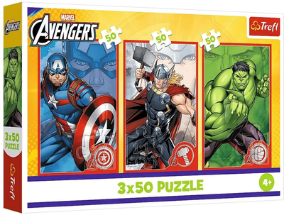 Zestaw Puzzle Trefl Twój bohater 3 x 50 elementów 34891 (5900511348910)