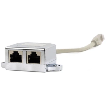 Разветвитель порта RJ45 Cablexpert NCA-SP-02