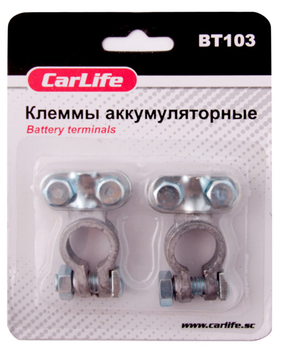 Клеммы АКБ Carlife свинец для подключения к пуско-зарядному устройству аккумулятора соединительные клеммы (LI-D_22-O)
