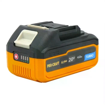 Акумуляторна батарея Battery20/4 Turbo (з індикатором заряду)