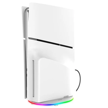 Док-станция Ipega Charge stand for PS5 Slim Disc/Digita PG-P5S035SA |RGB, USB/Type-C|