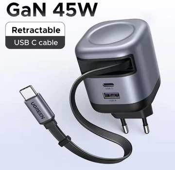 Зарядное устройство UGREEN 45W GaN Fast Charger с выдвижным кабелем UFCS PPS QC PD 3.0