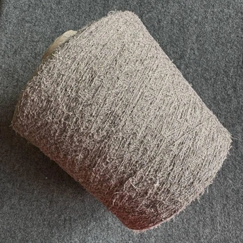 Пряжа фантазийная с ресничками Ruffle Miroglio тауп бежевый, 100 граммов