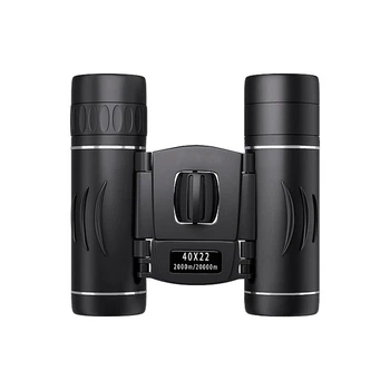 Бинокль 40х22 HD 2000 м BINOCULARS