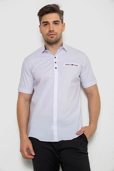 Рубашка AGER 6XL Белый 214R7114-2