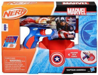 Бластер Hasbro Nerf Marvel Капітан Америка F9717 + 10 Стріл (5010996238856)