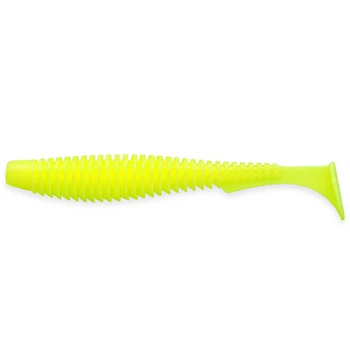 10022135 U-Shad 2.5" (9pcs.), #046 - Lemon